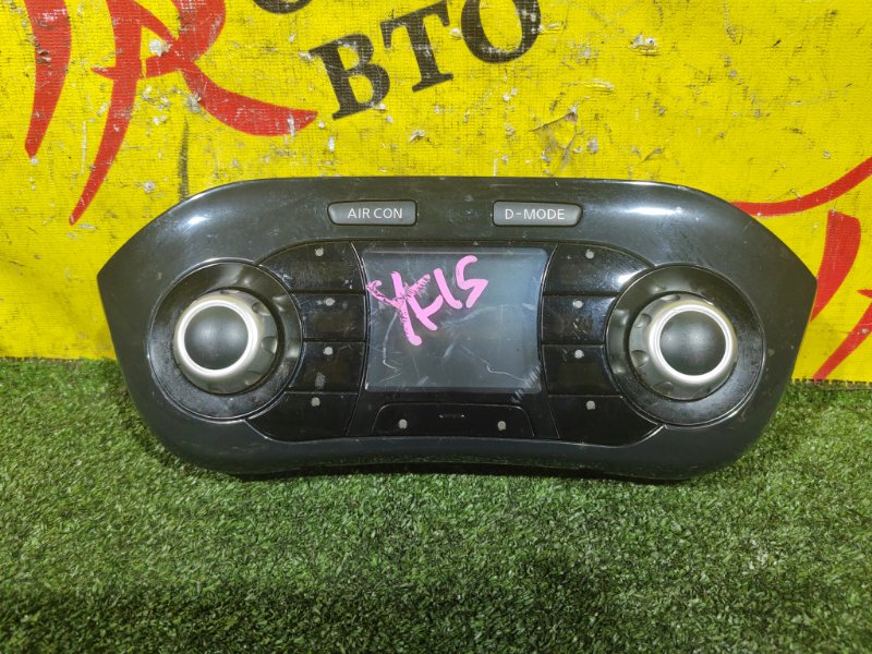 Блок управления климат-контролем, 600 рублей, Красноярск