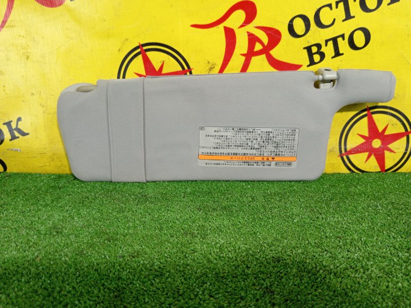 козырек, 350 рублей, Красноярск