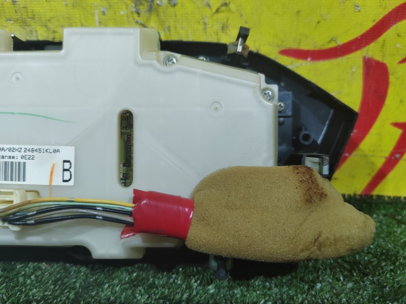 Блок управления климат-контролем, 600 рублей, Красноярск