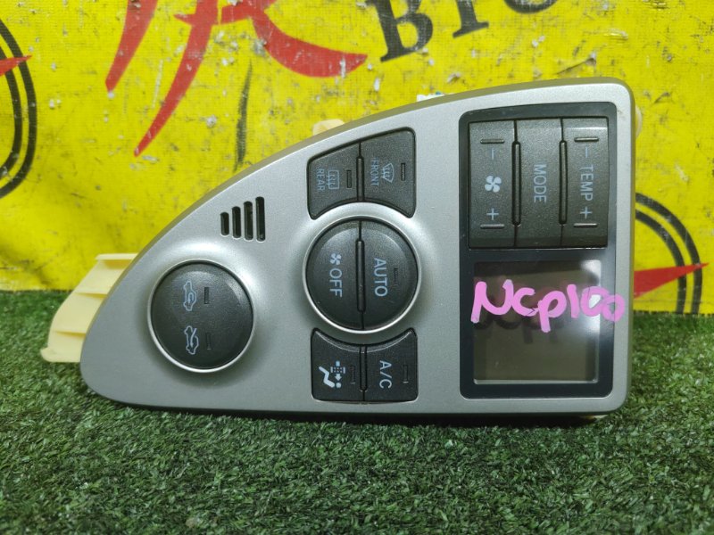 Блок управления климат-контролем, 350 рублей, Красноярск