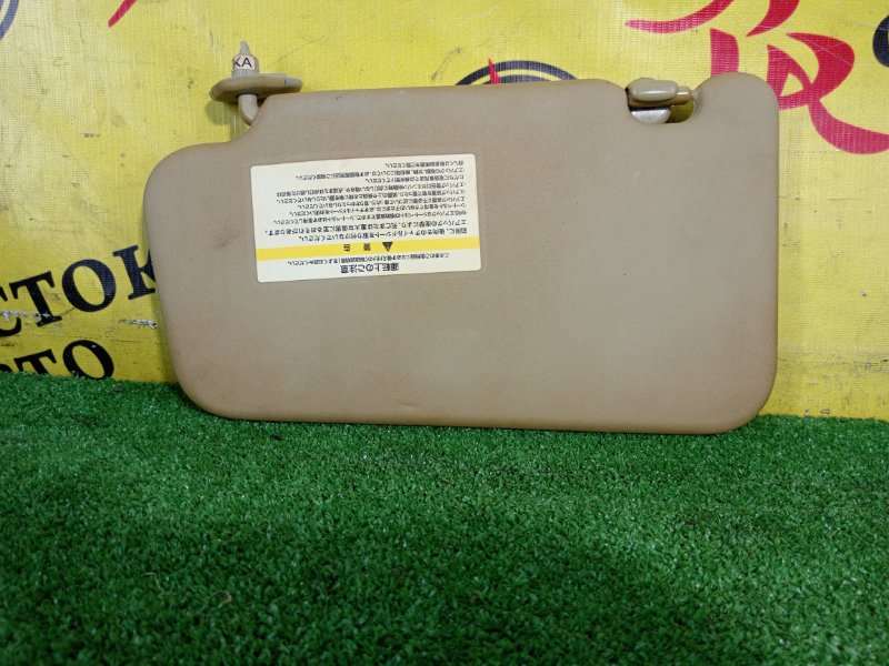 козырек, 350 рублей, Красноярск