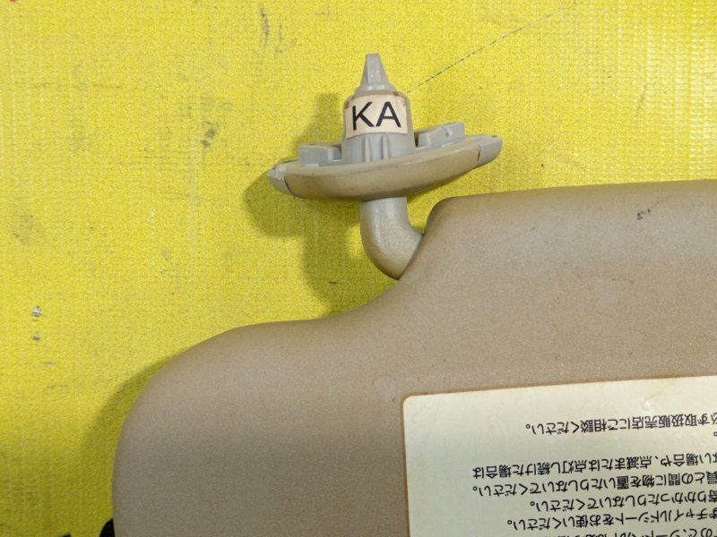 козырек, 350 рублей, Красноярск