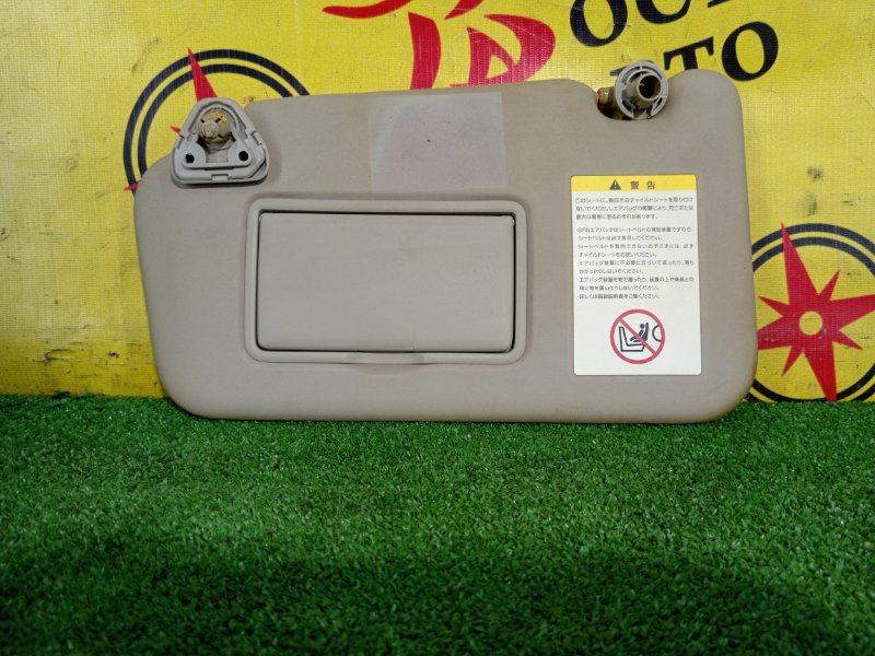 козырек, 350 рублей, Красноярск