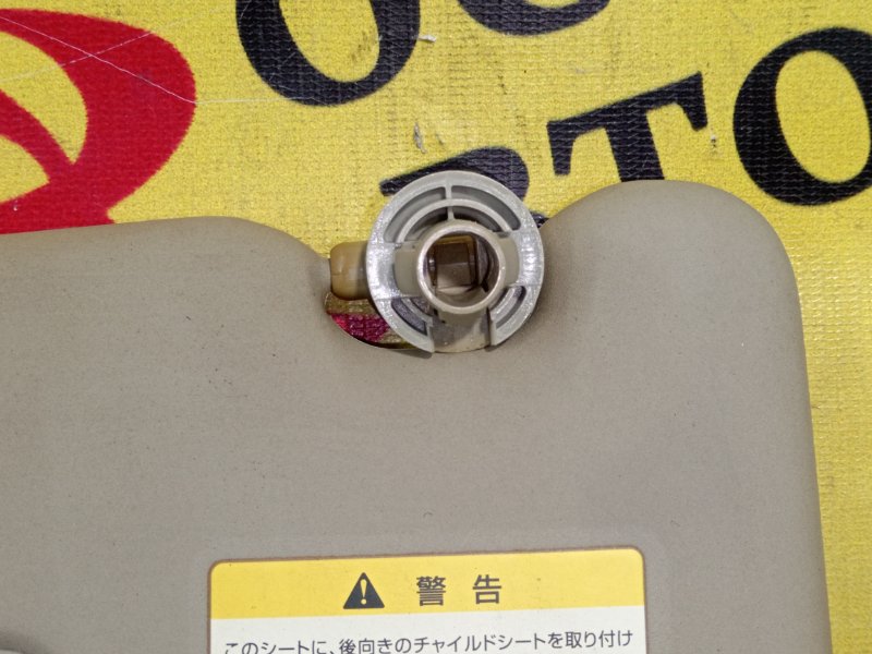 козырек, 350 рублей, Красноярск