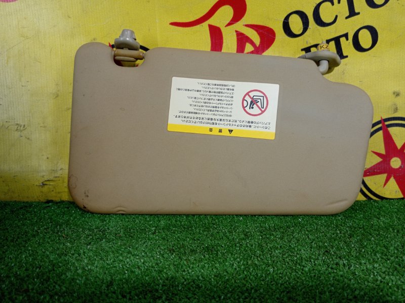 козырек, 350 рублей, Красноярск