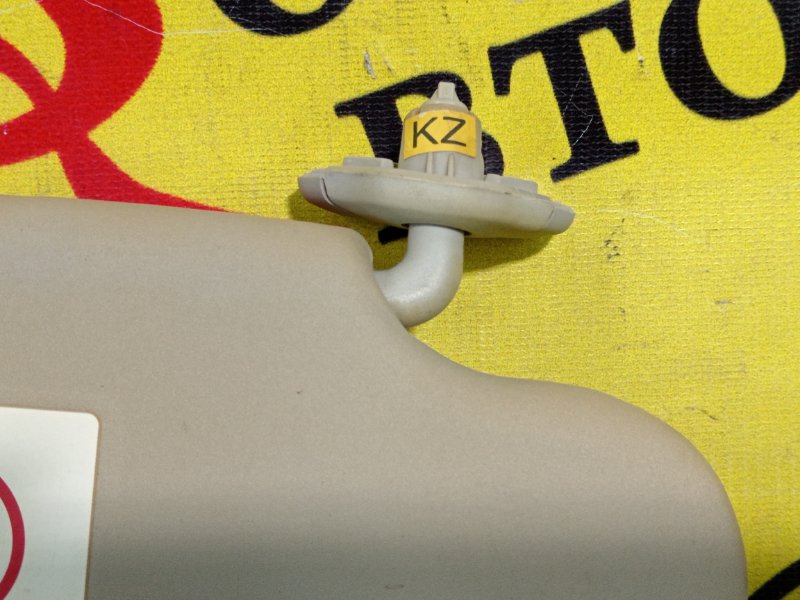 козырек, 350 рублей, Красноярск