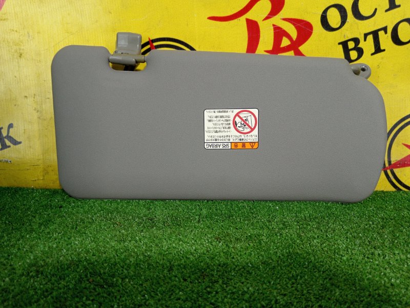 козырек, 350 рублей, Красноярск