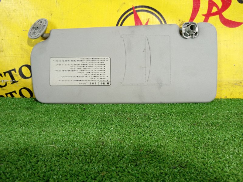 козырек, 300 рублей, Красноярск