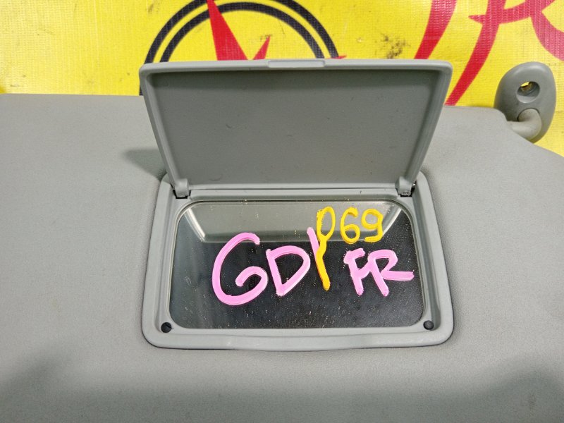 козырек, 300 рублей, Красноярск