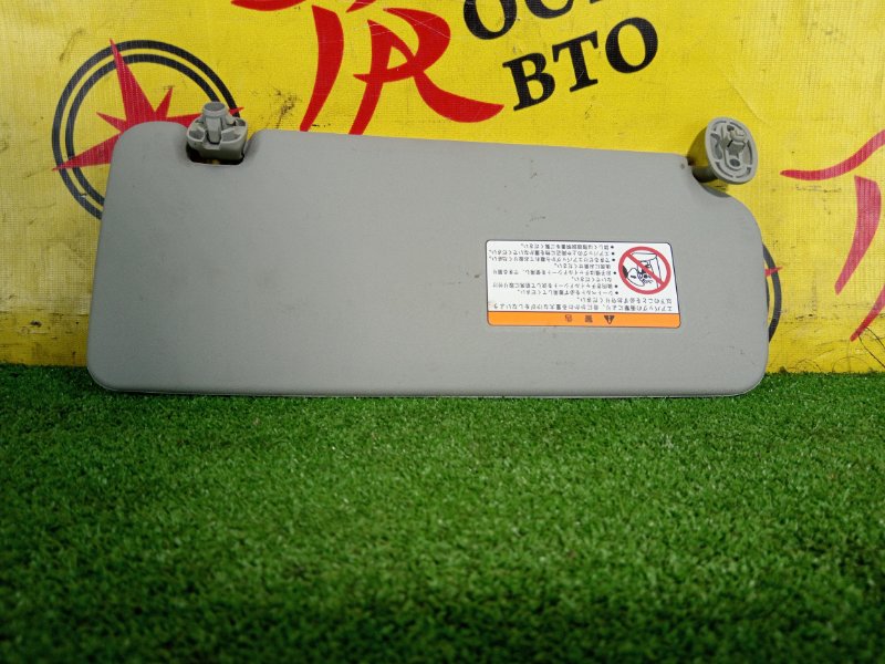 козырек, 300 рублей, Красноярск