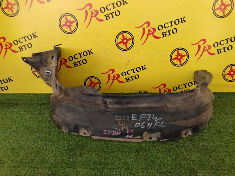 Подкрылок, 1500 рублей, Красноярск