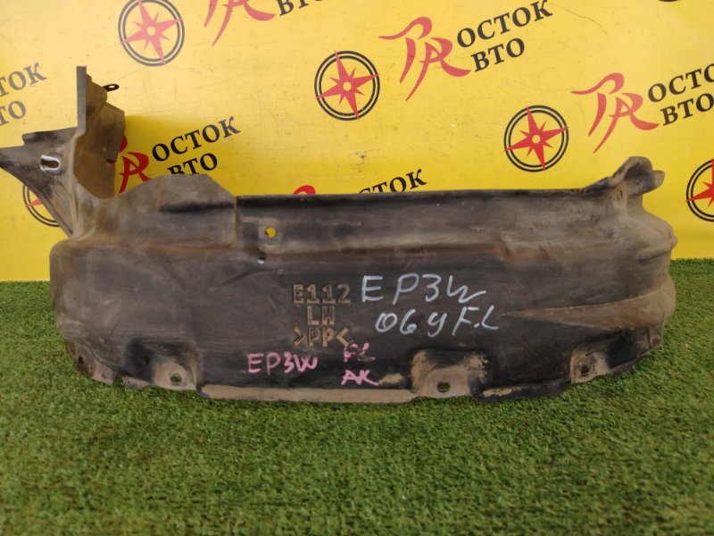 Подкрылок, 1500 рублей, Красноярск