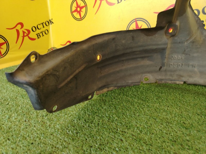 Подкрылок, 300 рублей, Красноярск