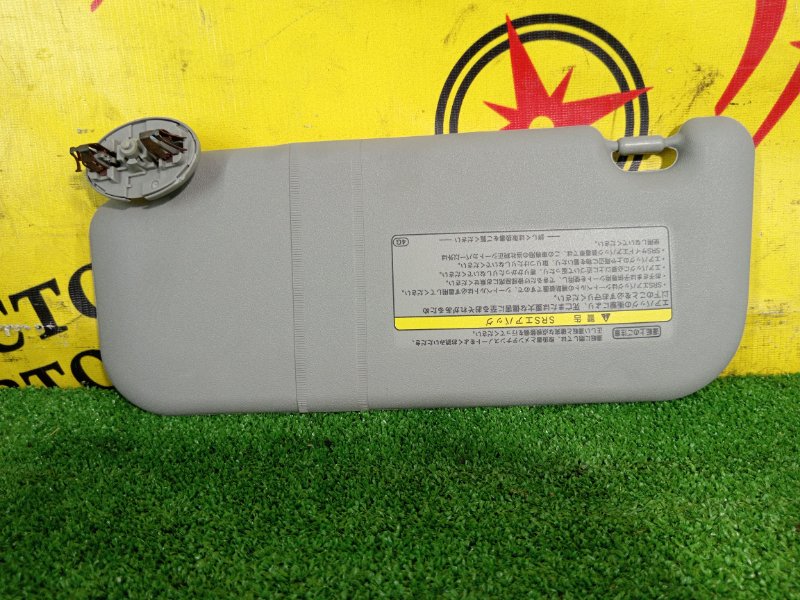 козырек, 350 рублей, Красноярск