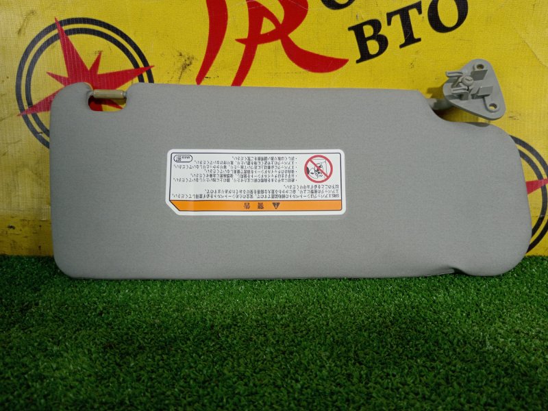 козырек, 350 рублей, Красноярск