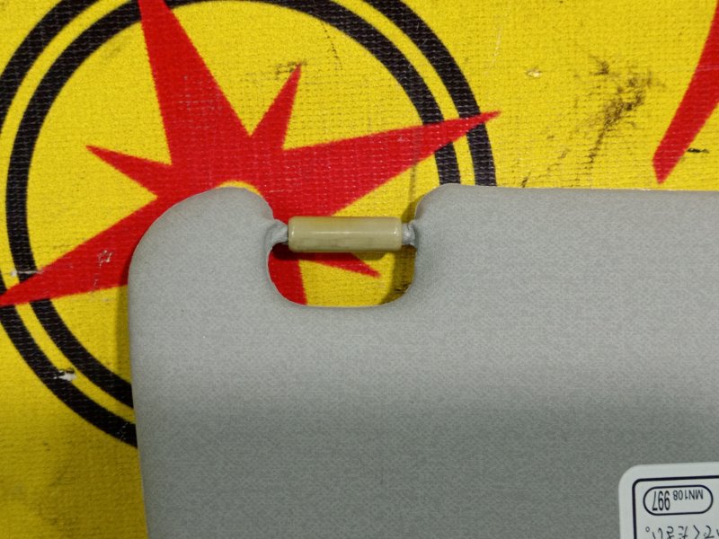 козырек, 350 рублей, Красноярск