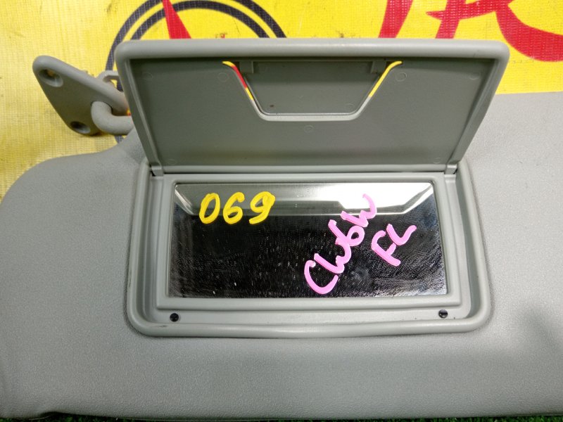 козырек, 350 рублей, Красноярск