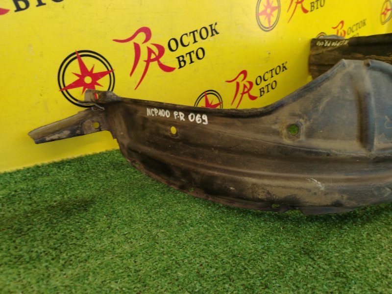 Подкрылок, 700 рублей, Красноярск