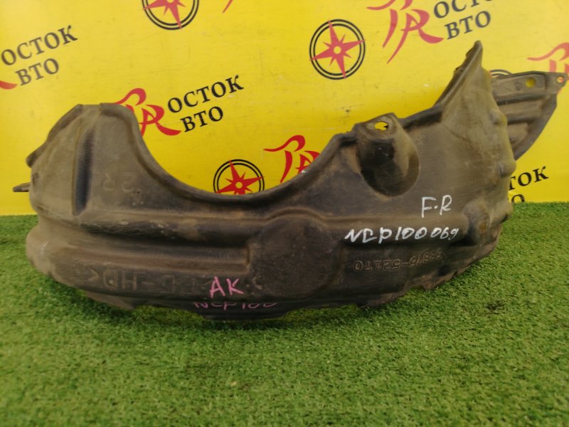 Подкрылок, 700 рублей, Красноярск