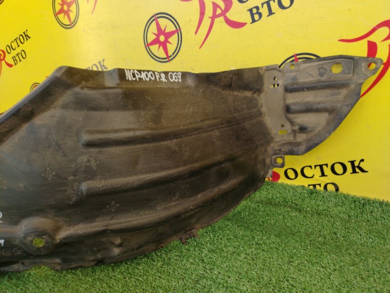 Подкрылок, 700 рублей, Красноярск