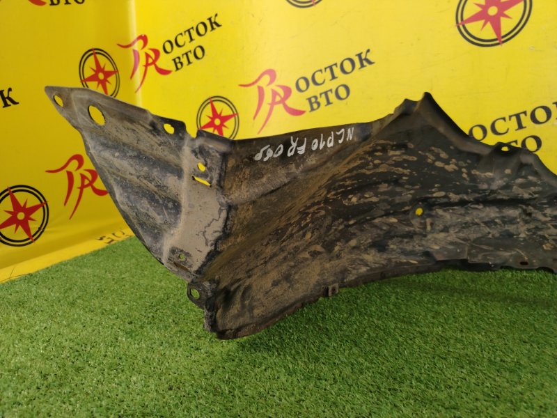 Подкрылок, 700 рублей, Красноярск