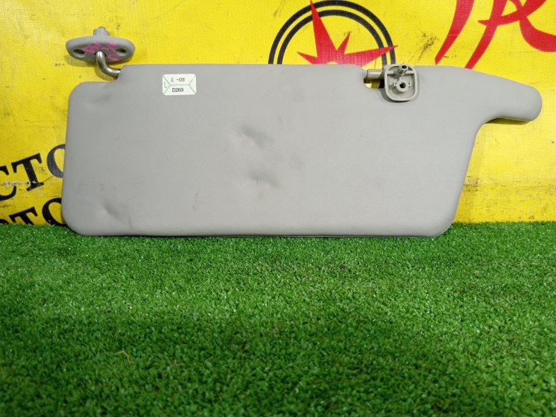 козырек, 300 рублей, Красноярск