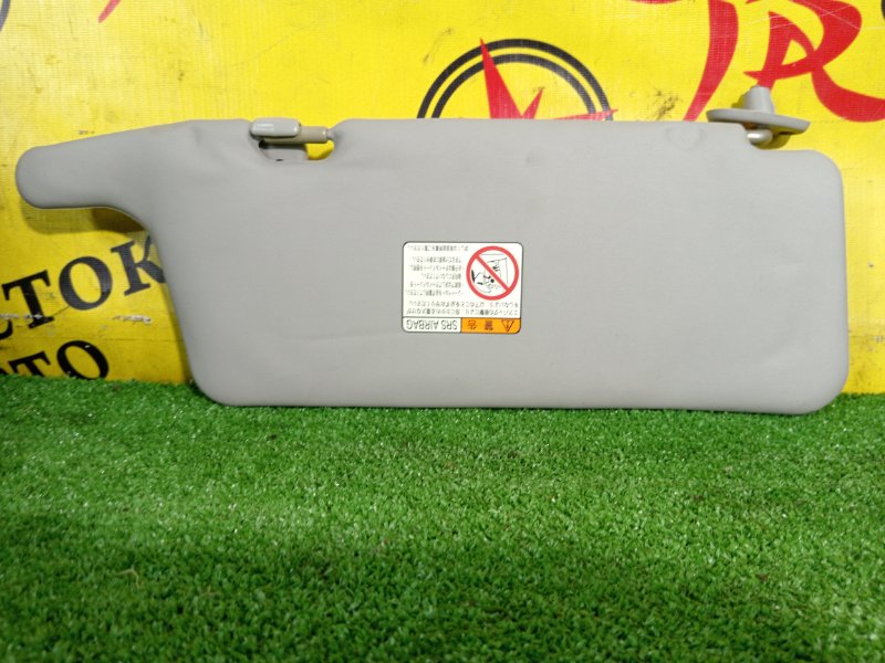 козырек, 300 рублей, Красноярск