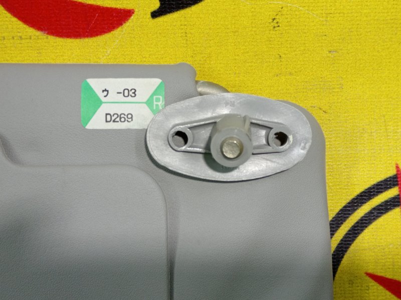 козырек, 300 рублей, Красноярск