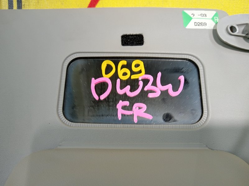 козырек, 300 рублей, Красноярск