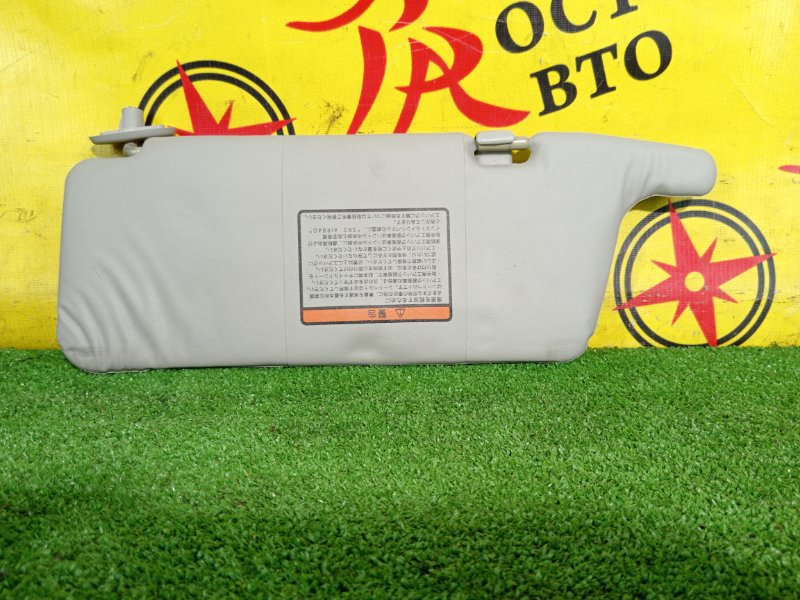 козырек, 300 рублей, Красноярск