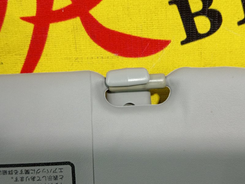 козырек, 300 рублей, Красноярск