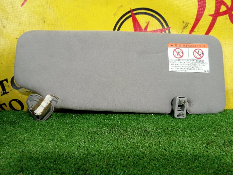 козырек, 350 рублей, Красноярск