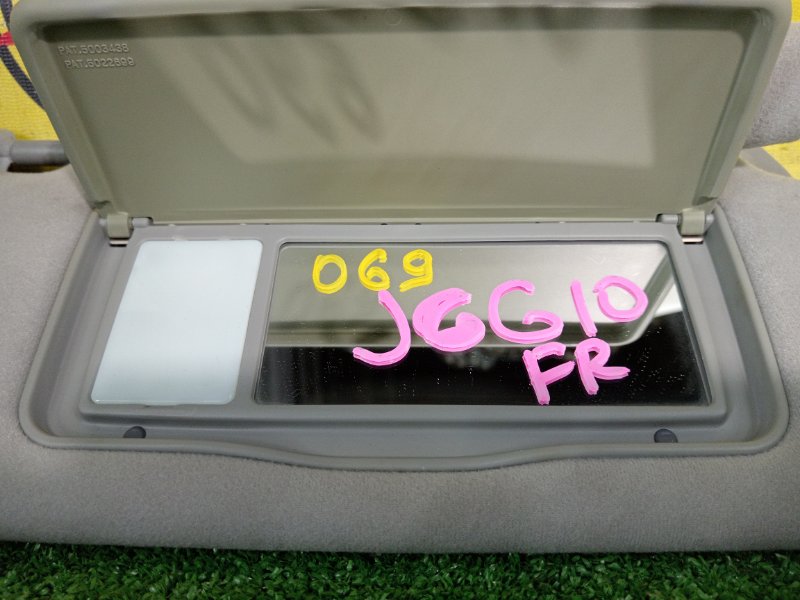 козырек, 350 рублей, Красноярск