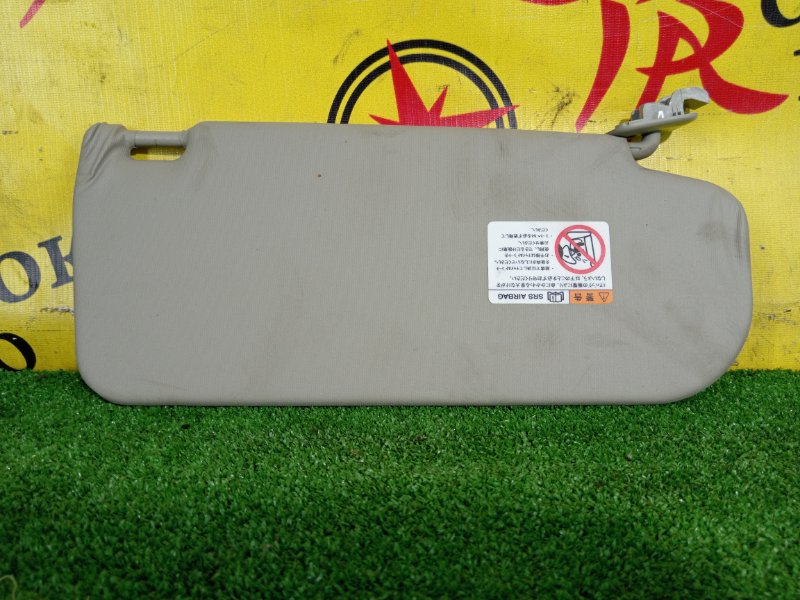 козырек, 350 рублей, Красноярск