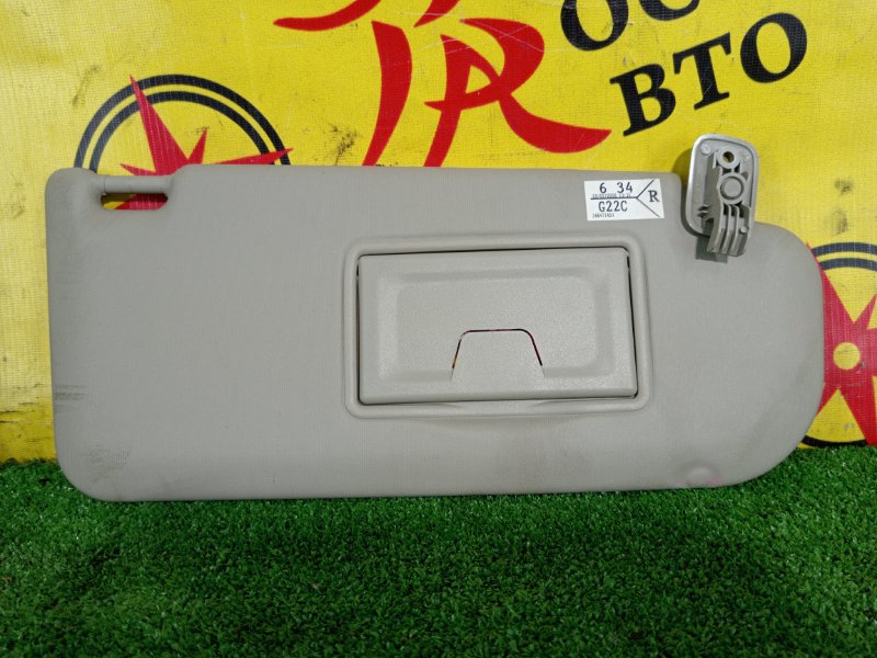 козырек, 350 рублей, Красноярск