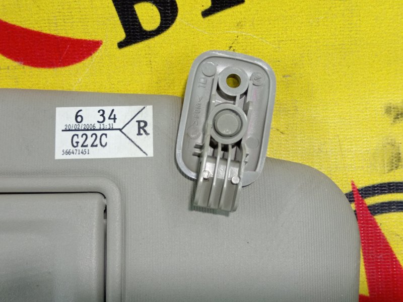 козырек, 350 рублей, Красноярск