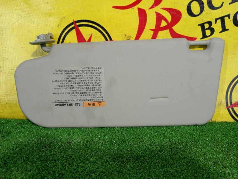 козырек, 350 рублей, Красноярск