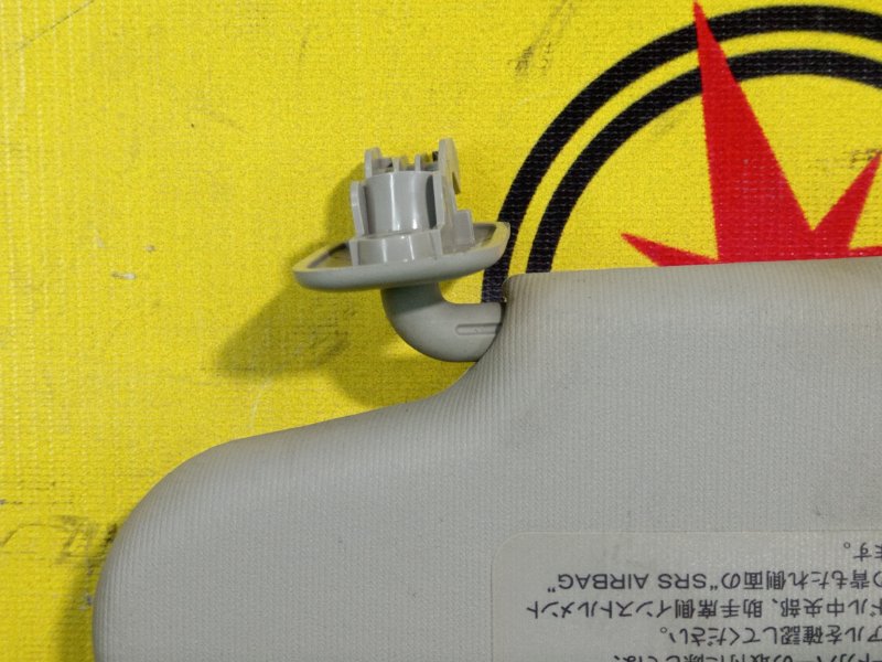 козырек, 350 рублей, Красноярск