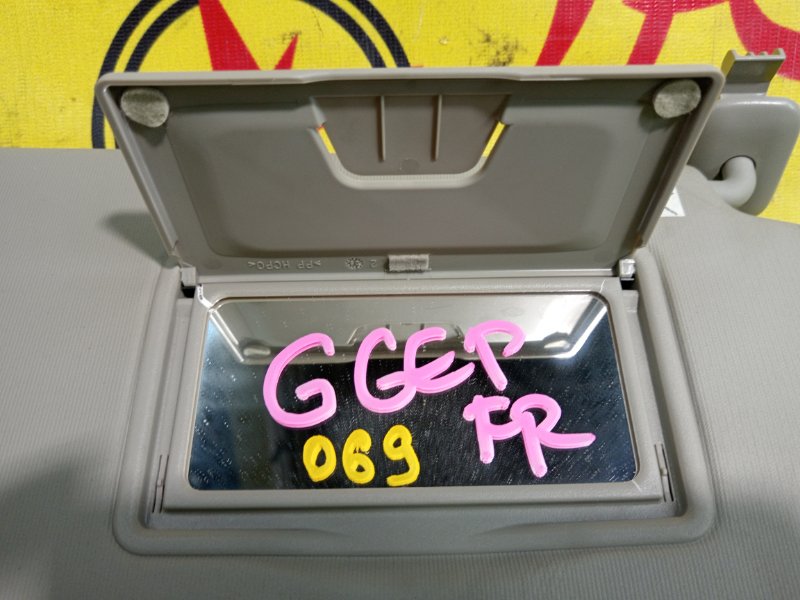 козырек, 350 рублей, Красноярск