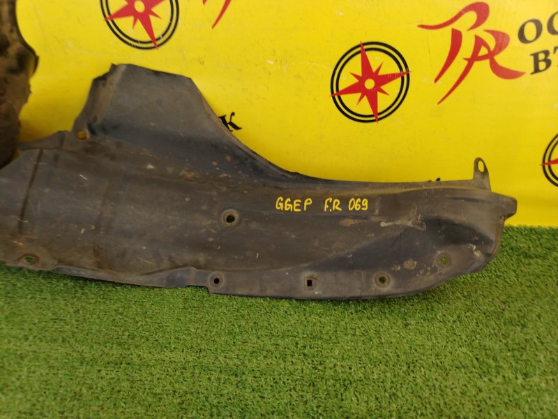 Подкрылок, 1000 рублей, Красноярск