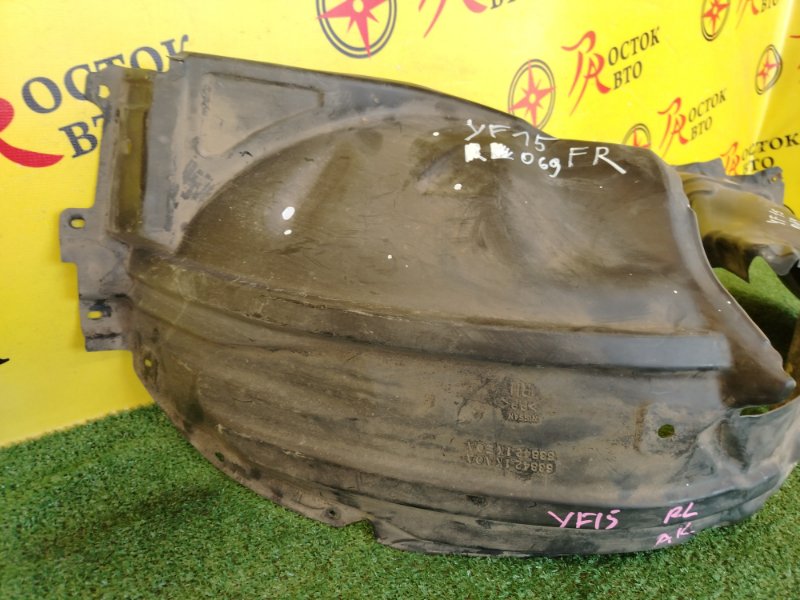 Подкрылок, 1800 рублей, Красноярск