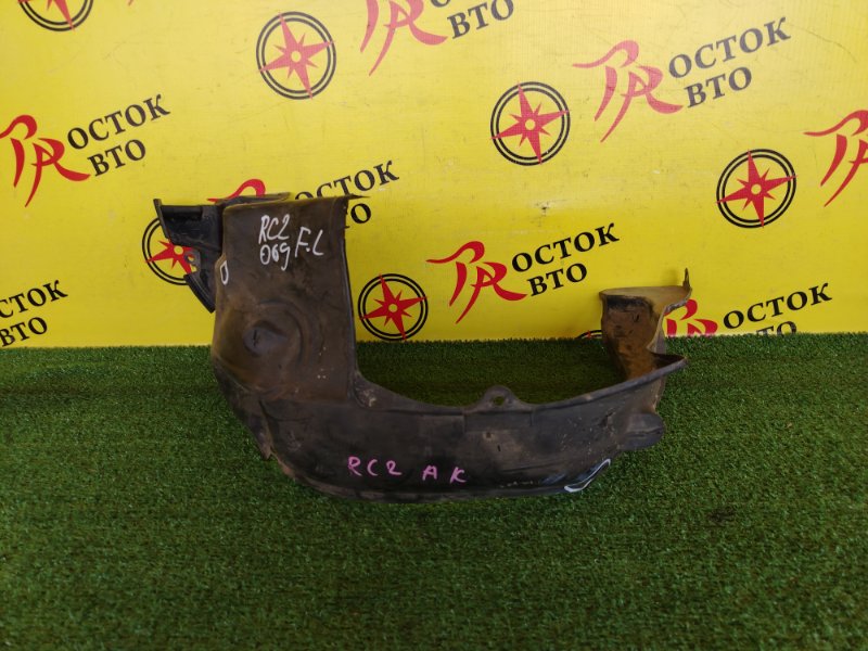 Подкрылок, 1800 рублей, Красноярск