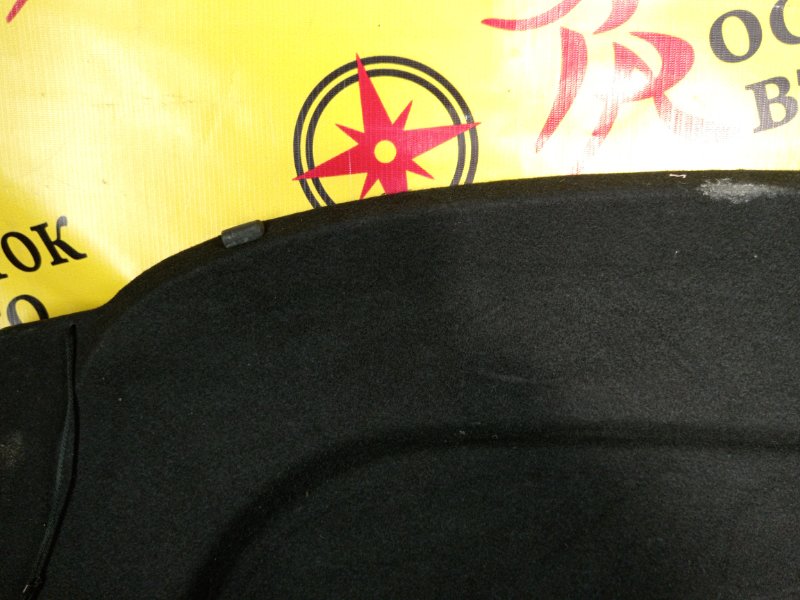 Полка багажника, 4000 рублей, Красноярск