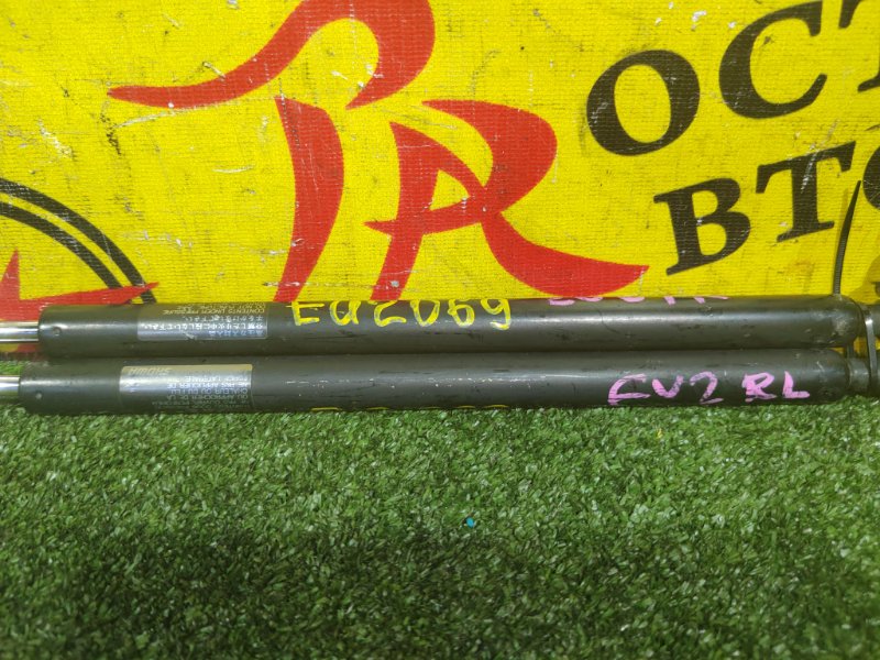 амортизатор багажника, 400 рублей, Красноярск