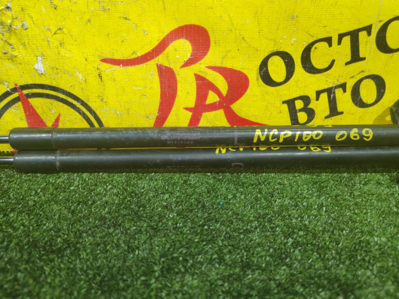 амортизатор багажника, 300 рублей, Красноярск