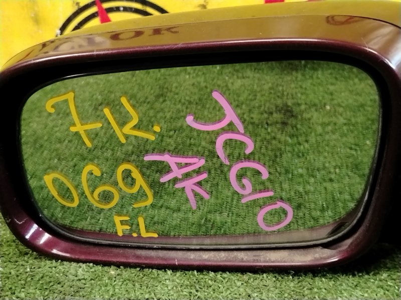 зеркало, 2000 рублей, Красноярск