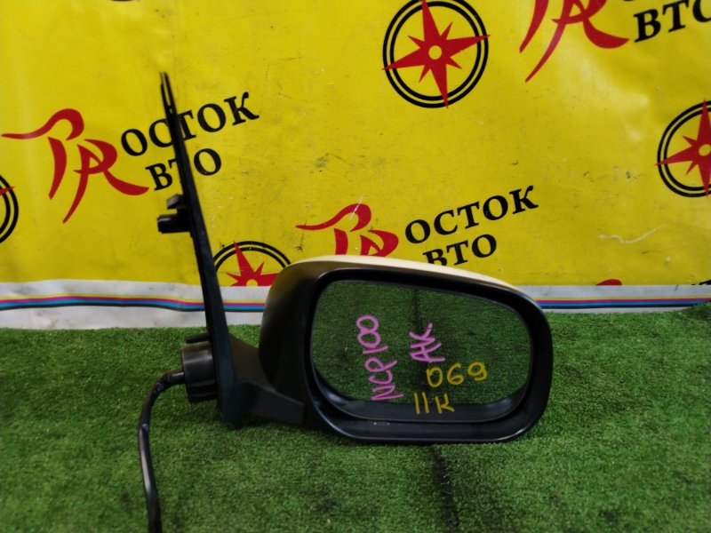 зеркало, 1300 рублей, Красноярск