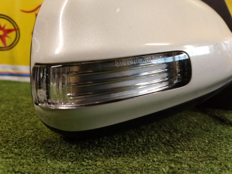 зеркало, 1300 рублей, Красноярск