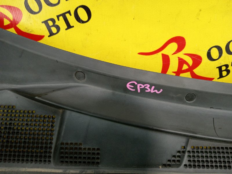 Решетка под лобовое стекло, 300 рублей, Красноярск