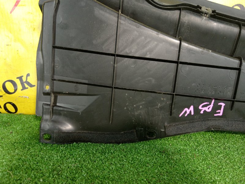 Решетка под лобовое стекло, 300 рублей, Красноярск